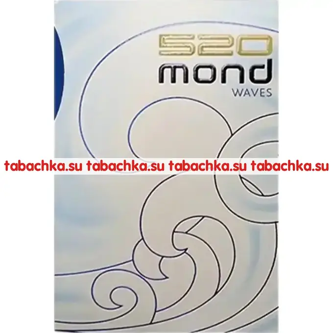 Сигареты Mond 520 Waves